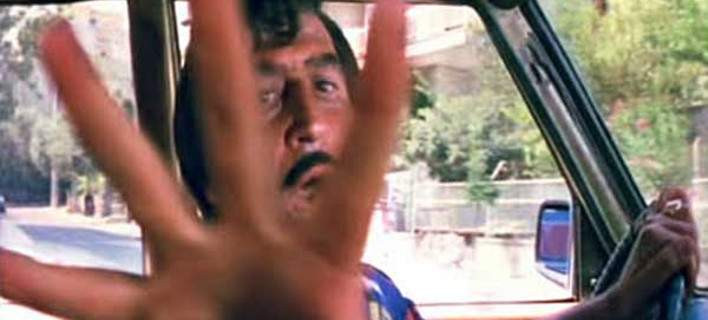 Παράβαση και η… μούντζα στον νέο ΚΟΚ – Τέλος η έκπτωση 50% για πληρωμή κλήσης εντός 10ημέρου